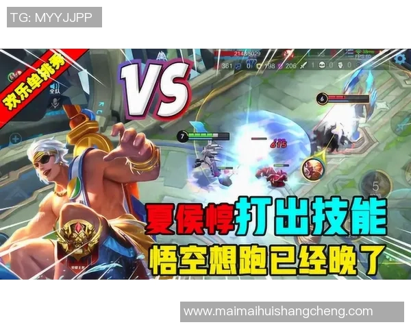 黄丽的王者荣耀人生：从新手到高手的深度对话与成长故事