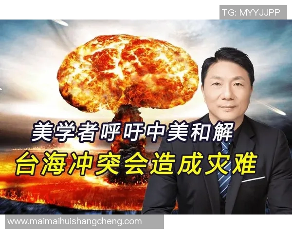 一方与人和之间的冲突与和解之道探讨